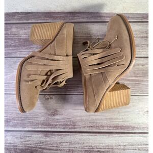 Sole Society Wilshire Taupe Cow Suede Fringe Block Heel Mule Booties Womens 7.5